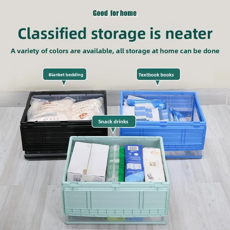 Outdoor Camping Folding Storage Box - صندوق تخزين خارجي من باويو، صندوق