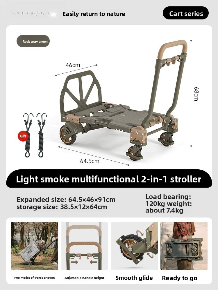 Outdoor Camping Trolley - عربة يدوية قابلة للطي 2 في