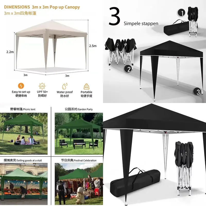 Outdoor Camping Exhibition - خيمة قابلة للطي مقاس 300x300x220 سم،