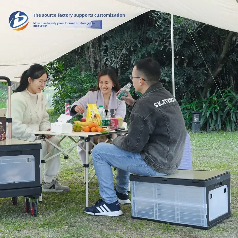 صندوق تخزين خارجي من باويو، صن - مراجعة Outdoor Camping Folding Storage Box وسعره