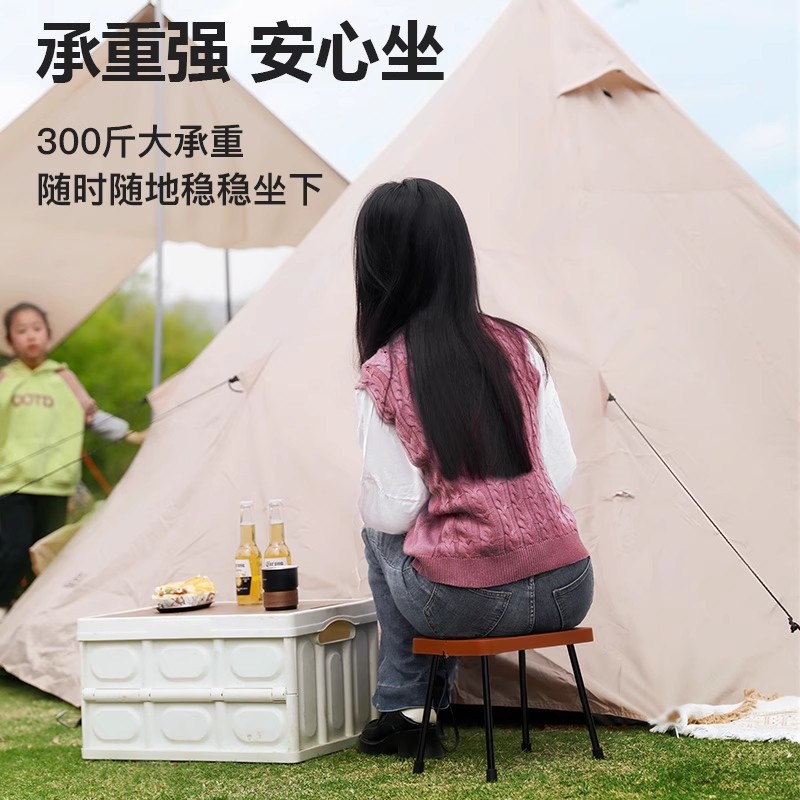 كراسي تخييم خارجية قابلة للطي  - مراجعة Outdoor Camping Folding Storage Box وسعره