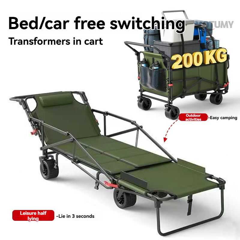 عربة تخييم قابلة للطي بعجلات م - مراجعة Outdoor Camping Trailer وسعره