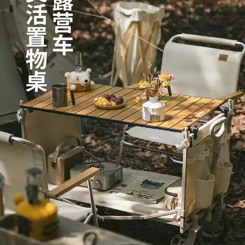 Naturehike-عربة تخييم ، سعة كب - مراجعة Outdoor Camping Trolley وسعره