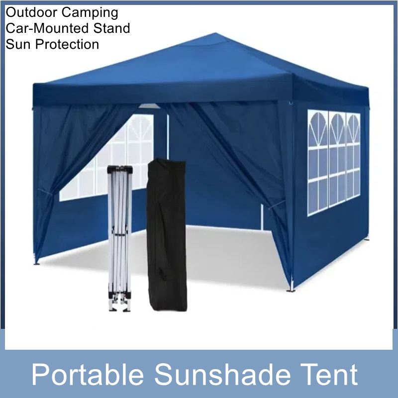 خيمة قابلة للطي 3×3 - خيمة للت - مراجعة Outdoor Camping Exhibition وسعره