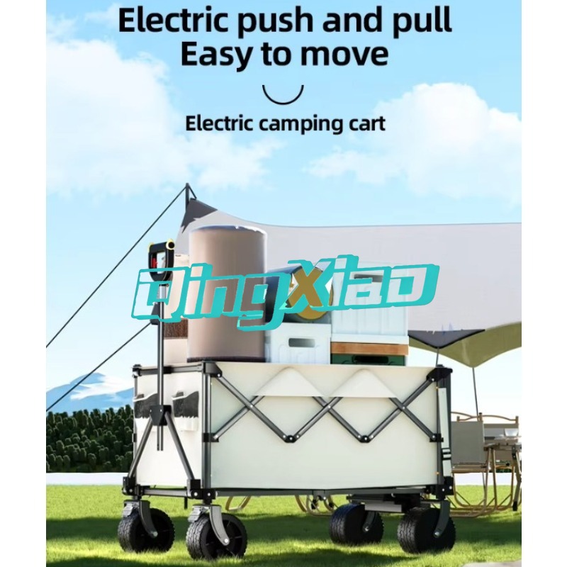 عربة تخييم كهربائية قابلة للطي - مراجعة Outdoor Camping Trolley وسعره