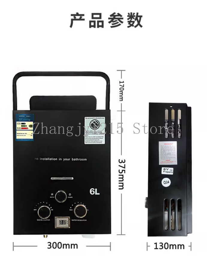 البروبان غاز البترول المسال ال - مراجعة Outdoor Camping Water Heater وسعره