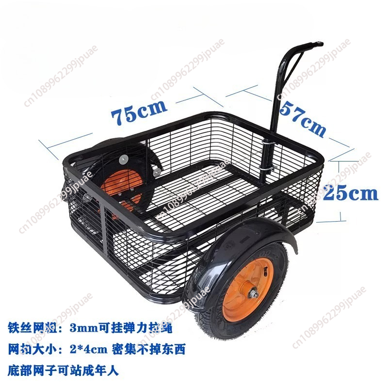 عجلات مقطورة كهربائية خارجية م - مراجعة Outdoor Camping Trailer وسعره