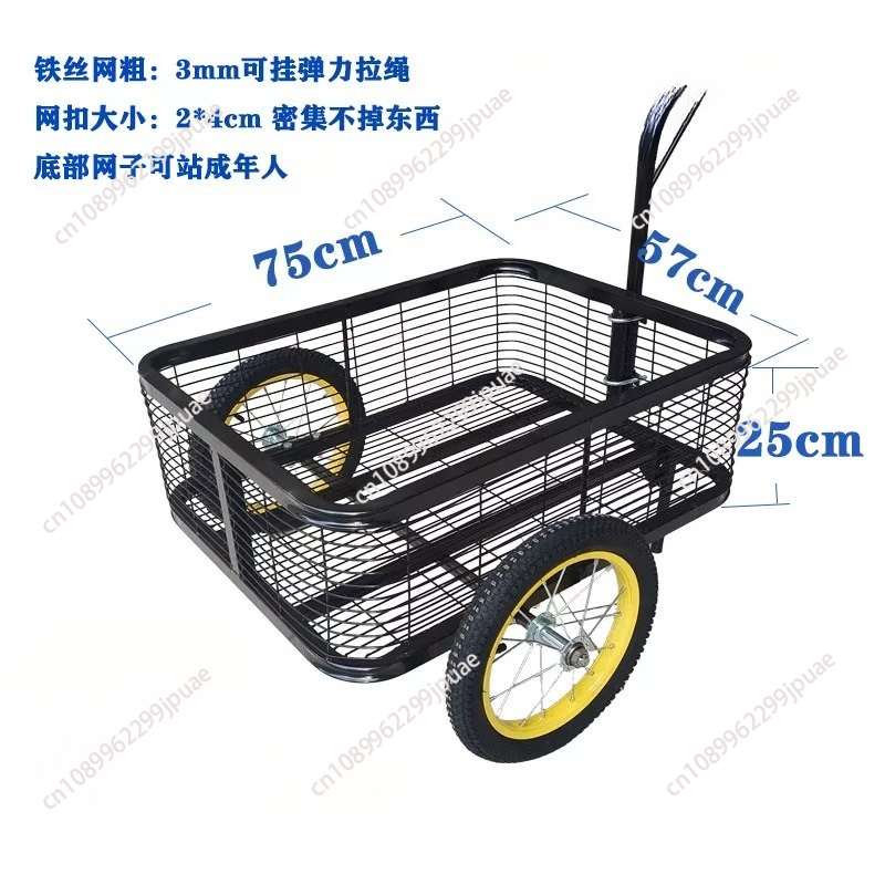 عجلات مقطورة كهربائية خارجية م - مراجعة Outdoor Camping Trailer وسعره