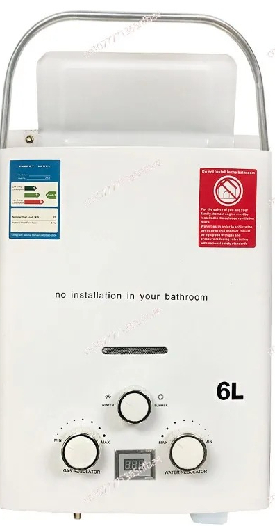 سخان مياه خارجي محمول للمركبات - مراجعة Outdoor Camping Water Heater وسعره