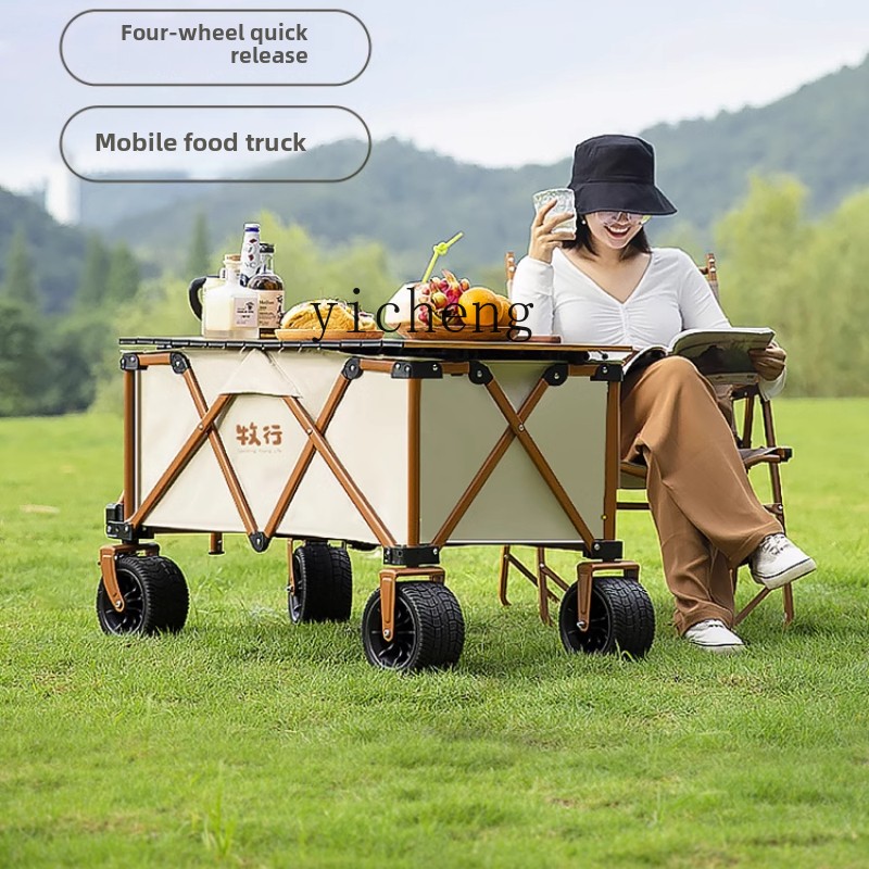عربة تخييم قابلة للطي XL، عربة - مراجعة Outdoor Camping Trailer وسعره