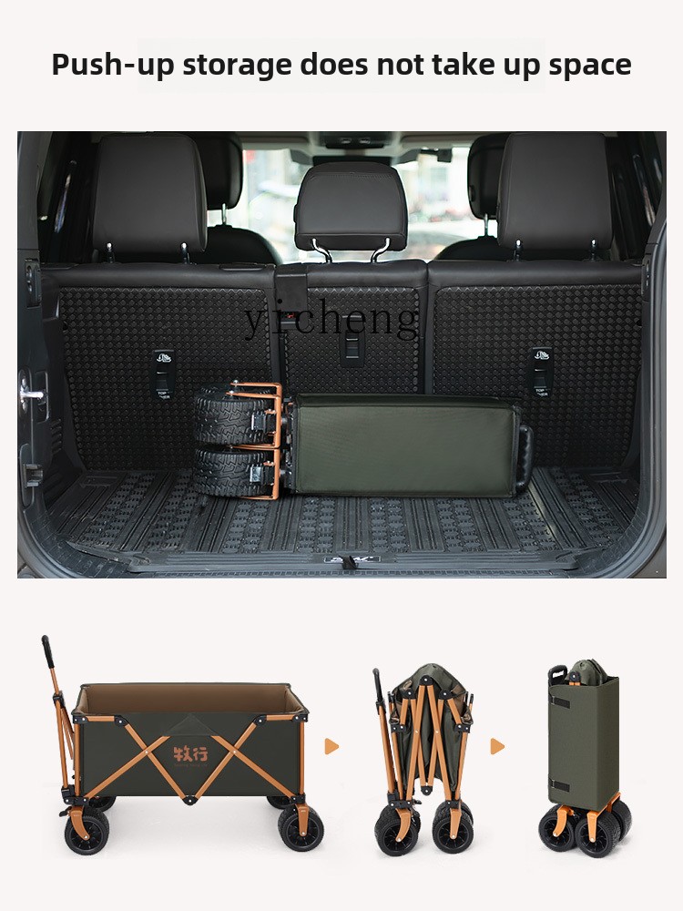 عربة تخييم قابلة للطي XL، عربة - مراجعة Outdoor Camping Trailer وسعره