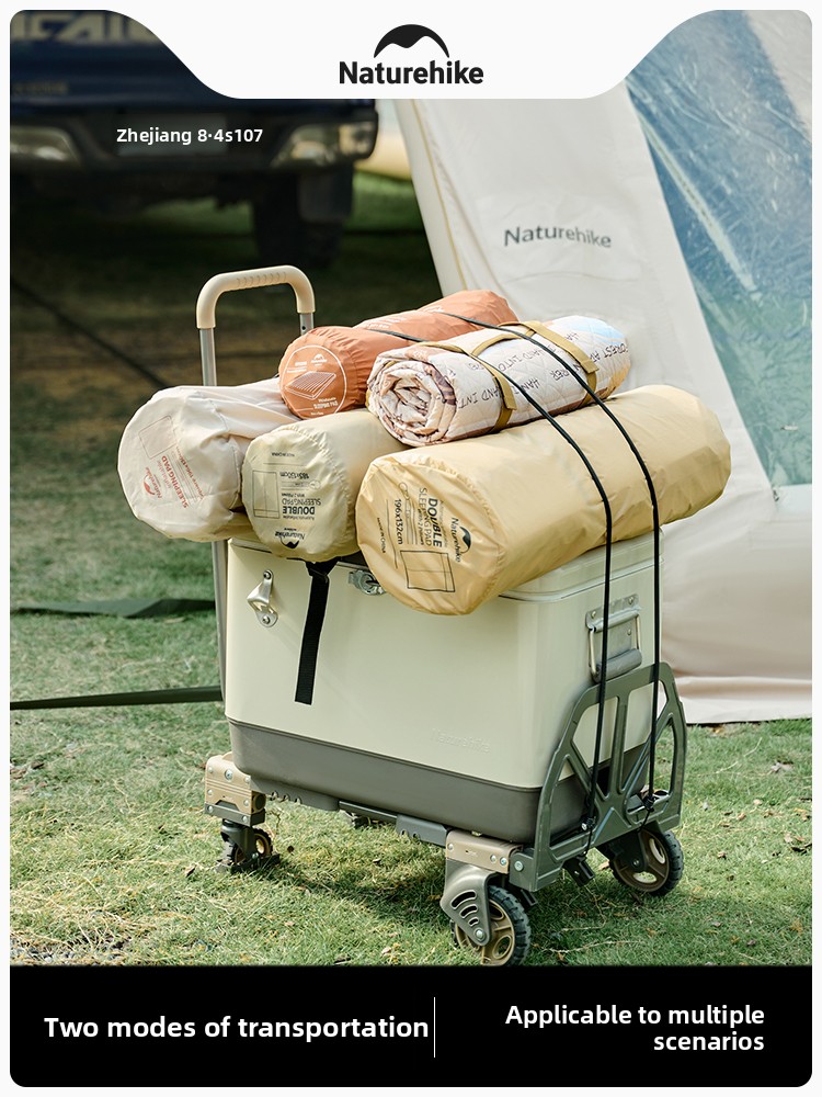 عربة يدوية قابلة للطي 2 في 1 م - مراجعة Outdoor Camping Trolley وسعره