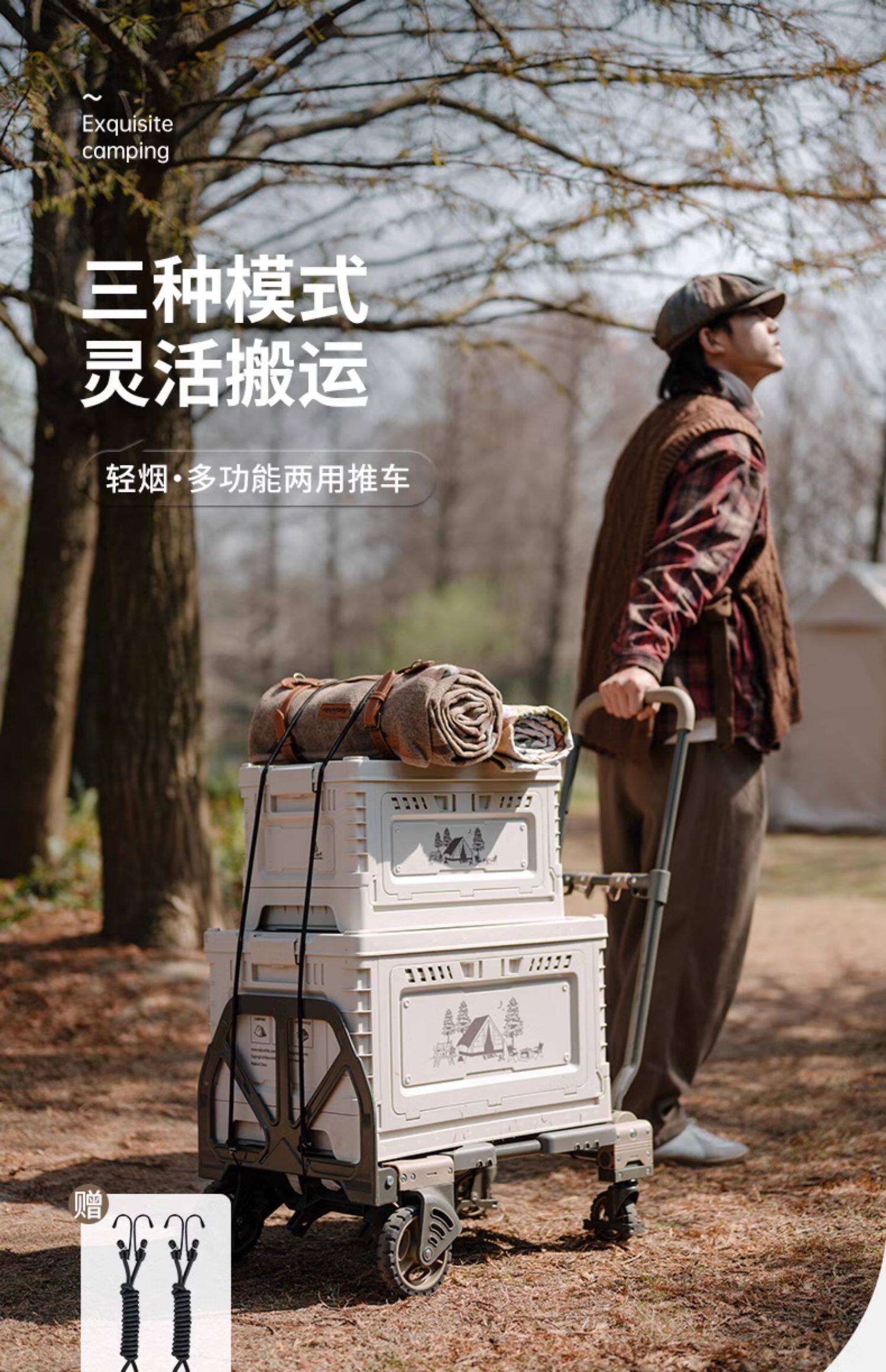 عربة يدوية قابلة للطي 2 في 1 م - مراجعة Outdoor Camping Trolley وسعره