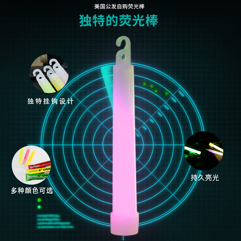 5 قطع/10 قطع عصا مضيئة تكتيكية - مراجعة Glow Sticks Survival وسعره
