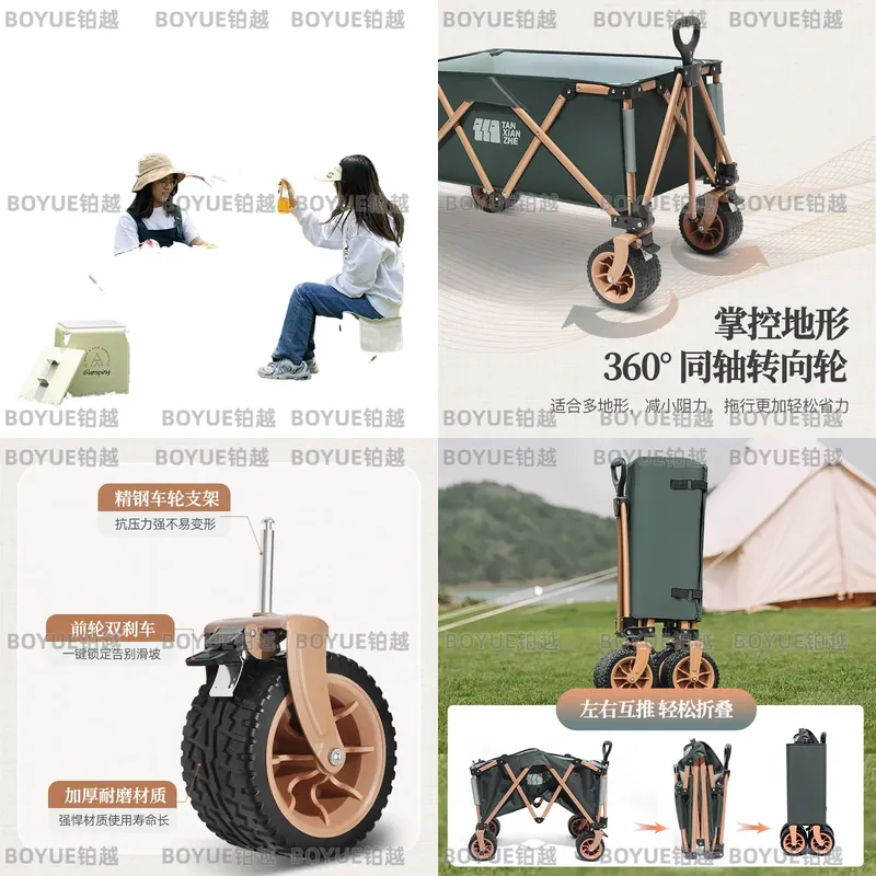 طاولة تخييم محمولة قابلة للطي  - مراجعة Outdoor Camping Trailer وسعره