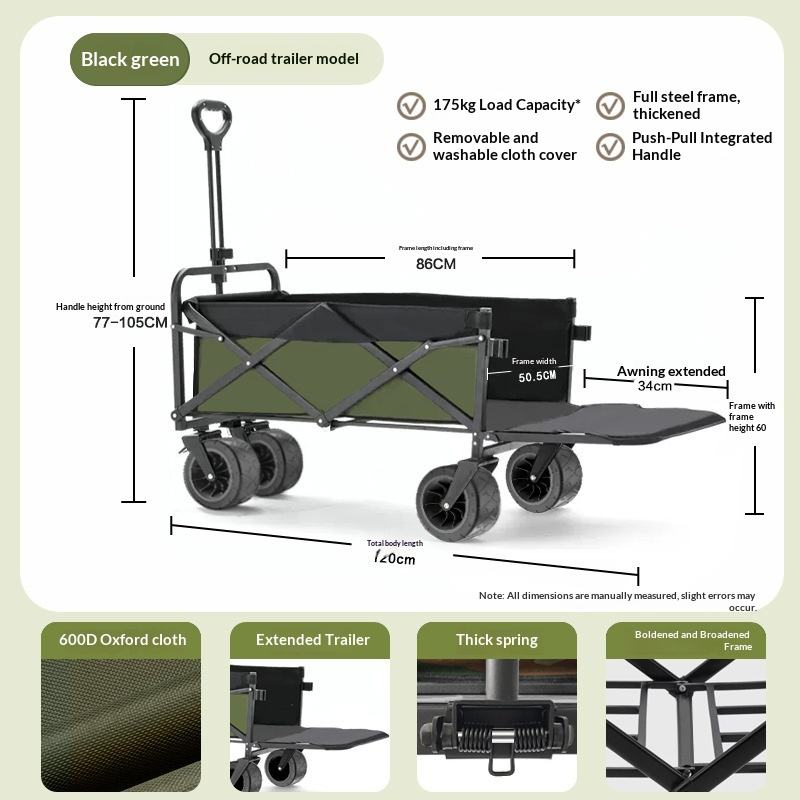 عربة تخزين قابلة للطي بأربع عج - مراجعة Outdoor Camping Trolley وسعره