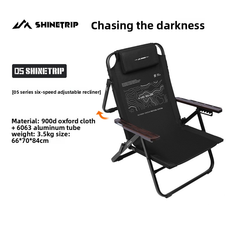 كرسي تخييم قابل للطي مع مسند ظ - مراجعة Outdoor Oversized Camping Chair وسعره