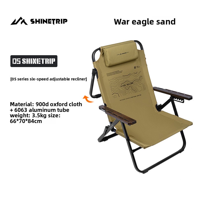 كرسي تخييم قابل للطي مع مسند ظ - مراجعة Outdoor Oversized Camping Chair وسعره