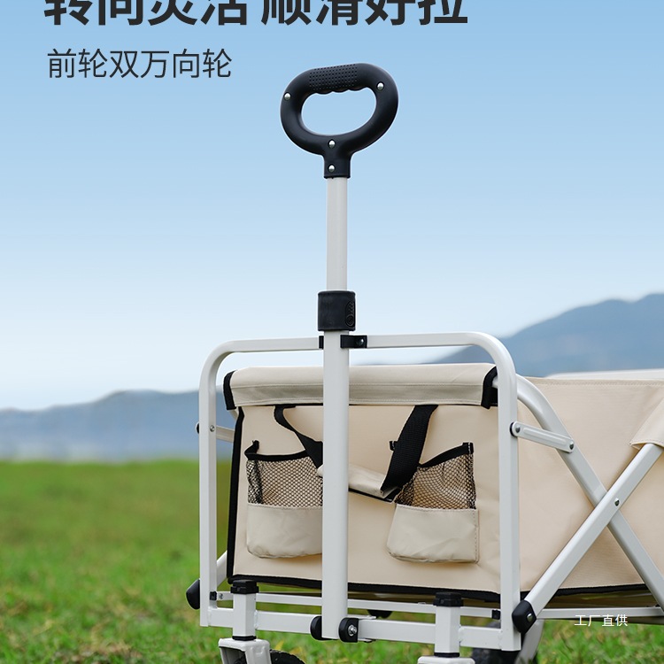 عربة تخييم بسيطة قابلة للطي لل - مراجعة Outdoor Camping Exhibition وسعره