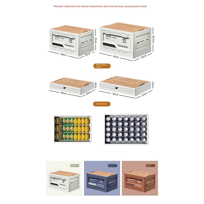 صندوق تخزين خارجي قابل للطي لل - مراجعة Outdoor Camping Folding Storage Box وسعره