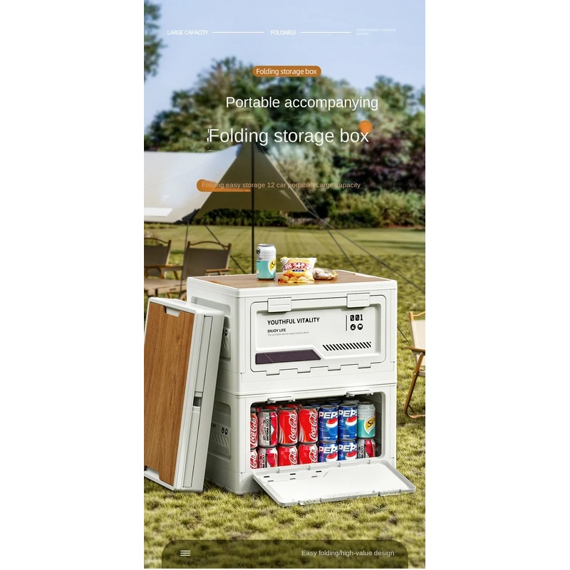 صندوق تخزين خارجي قابل للطي لل - مراجعة Outdoor Camping Folding Storage Box وسعره