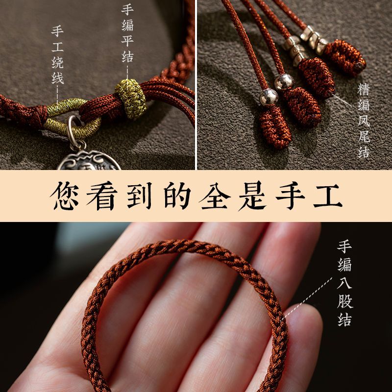 S925 فضة التبتية الأحمر حبل ،  - مراجعة Paracord Bracelet وسعره