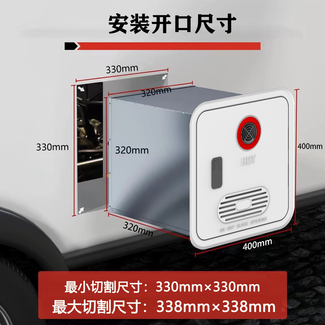 سخان مياه محمول للمركبات الترف - مراجعة Outdoor Camping Water Heater وسعره