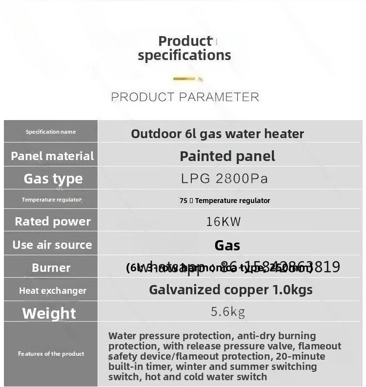 سخان مياه يعمل بالغاز للرحلات  - مراجعة Outdoor Camping Water Heater وسعره