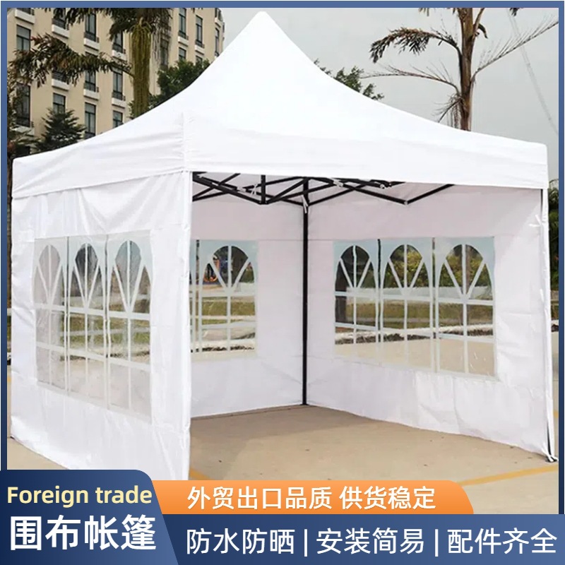 خيام التغليف معرضات التخييم ال - مراجعة Outdoor Camping Exhibition وسعره