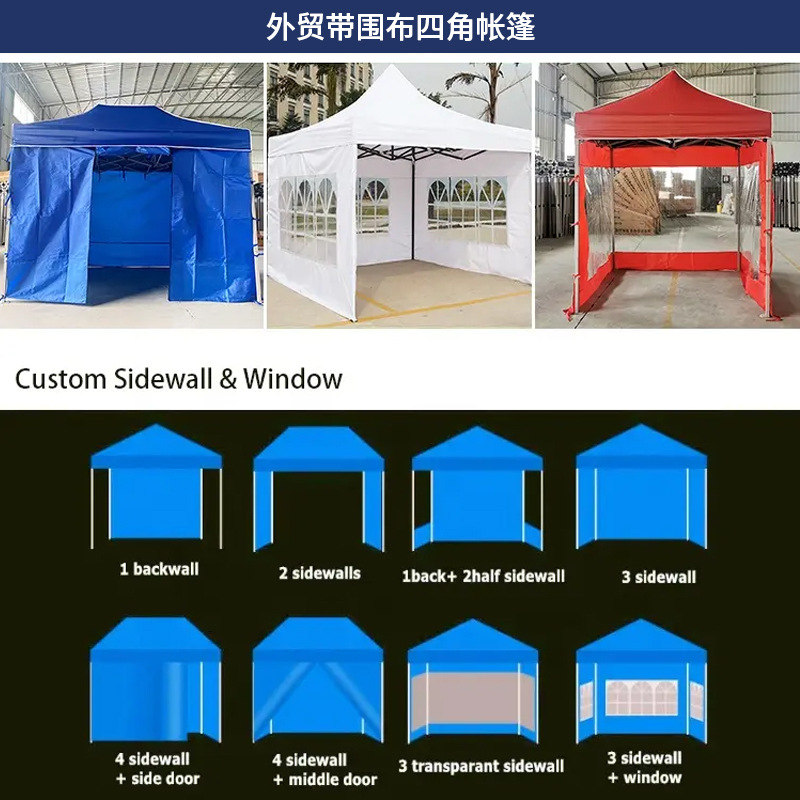 خيام التغليف معرضات التخييم ال - مراجعة Outdoor Camping Exhibition وسعره