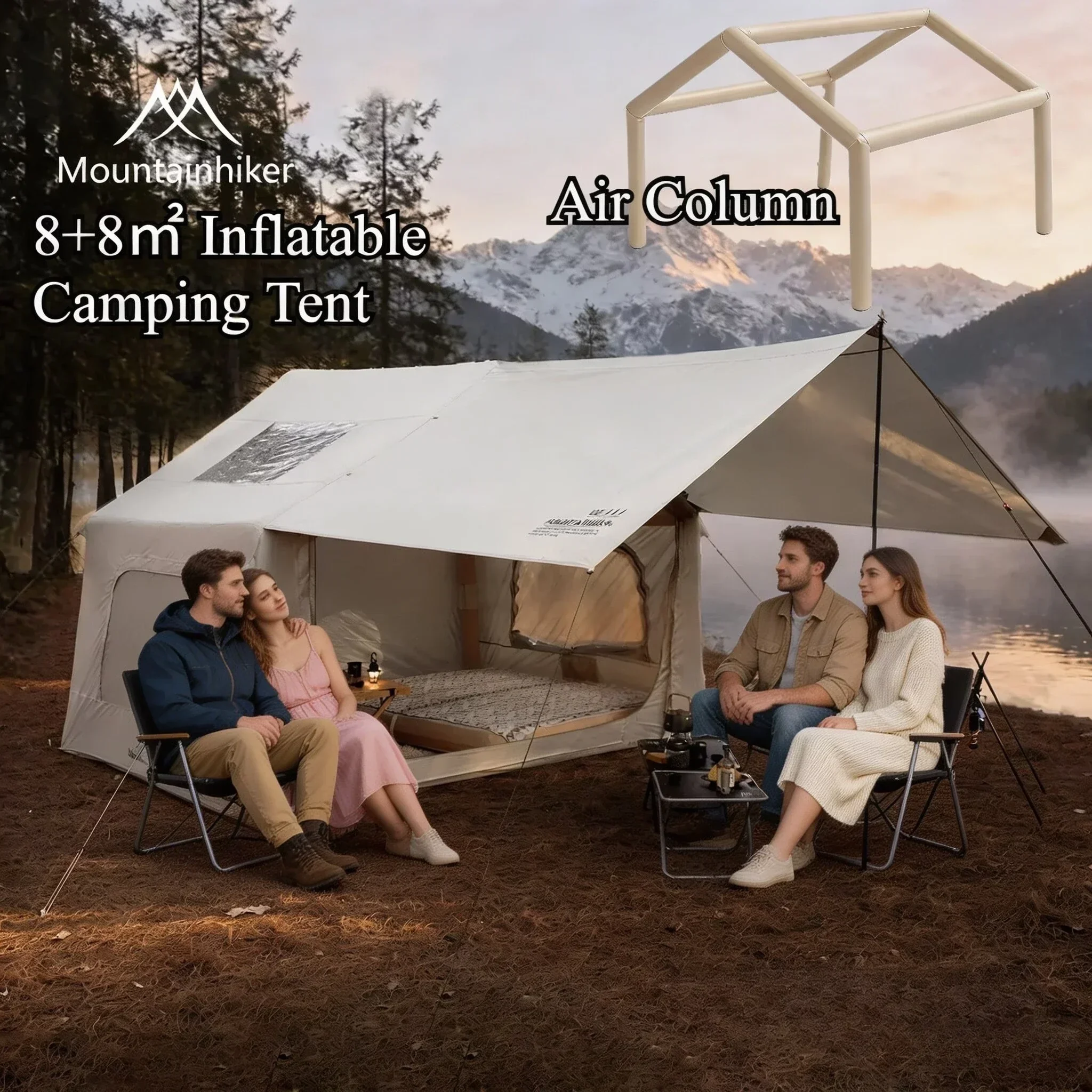 8+8 ㎡   خيمة تخييم قابلة للنفخ - مراجعة Outdoor Camping Outfit وسعره