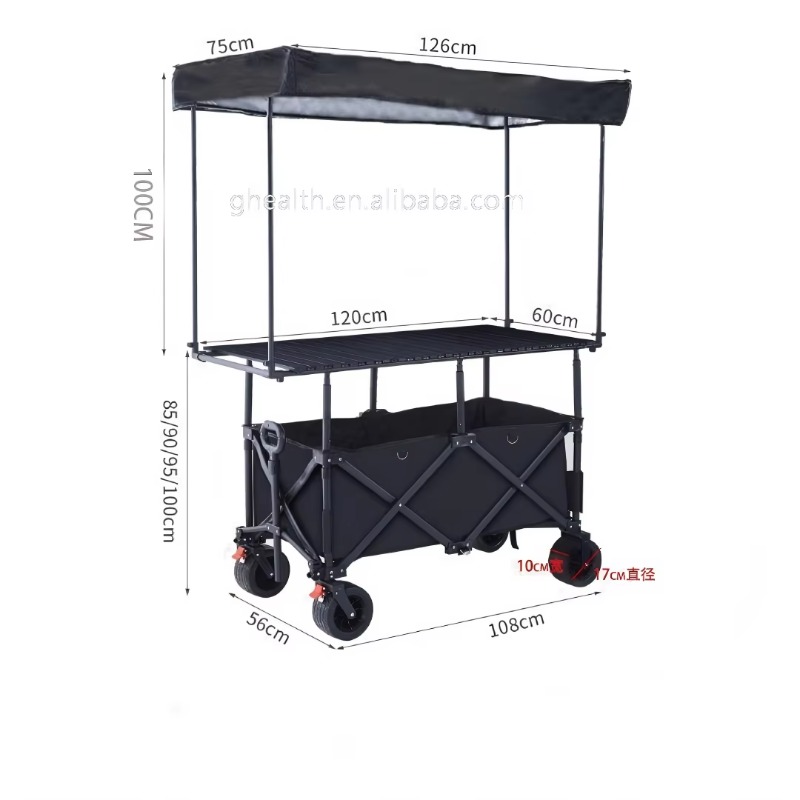 عربة طاولة فولاذية قابلة للطي  - مراجعة Outdoor Camping Trolley وسعره