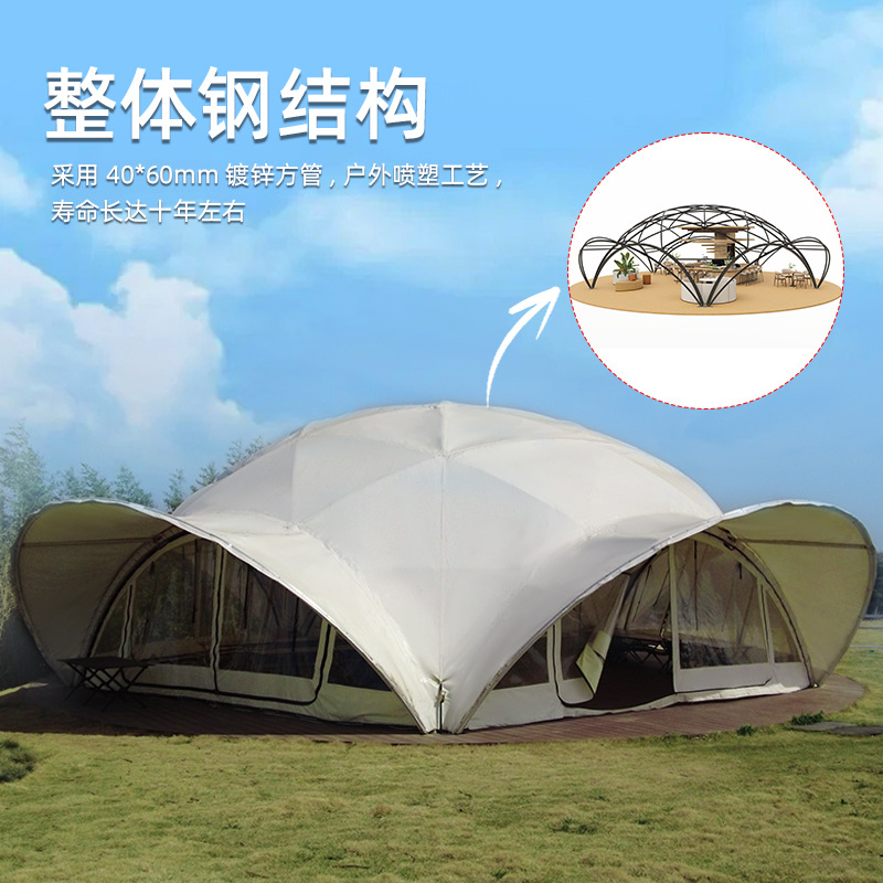 خيمة خارجية كبيرة بتصميم سحابي - مراجعة Outdoor Camping Exhibition وسعره
