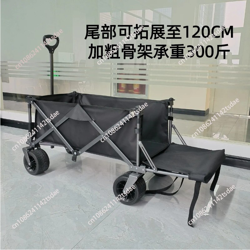 عربة تخييم خارجية، عربة نزهة ق - مراجعة Outdoor Camping Trailer وسعره