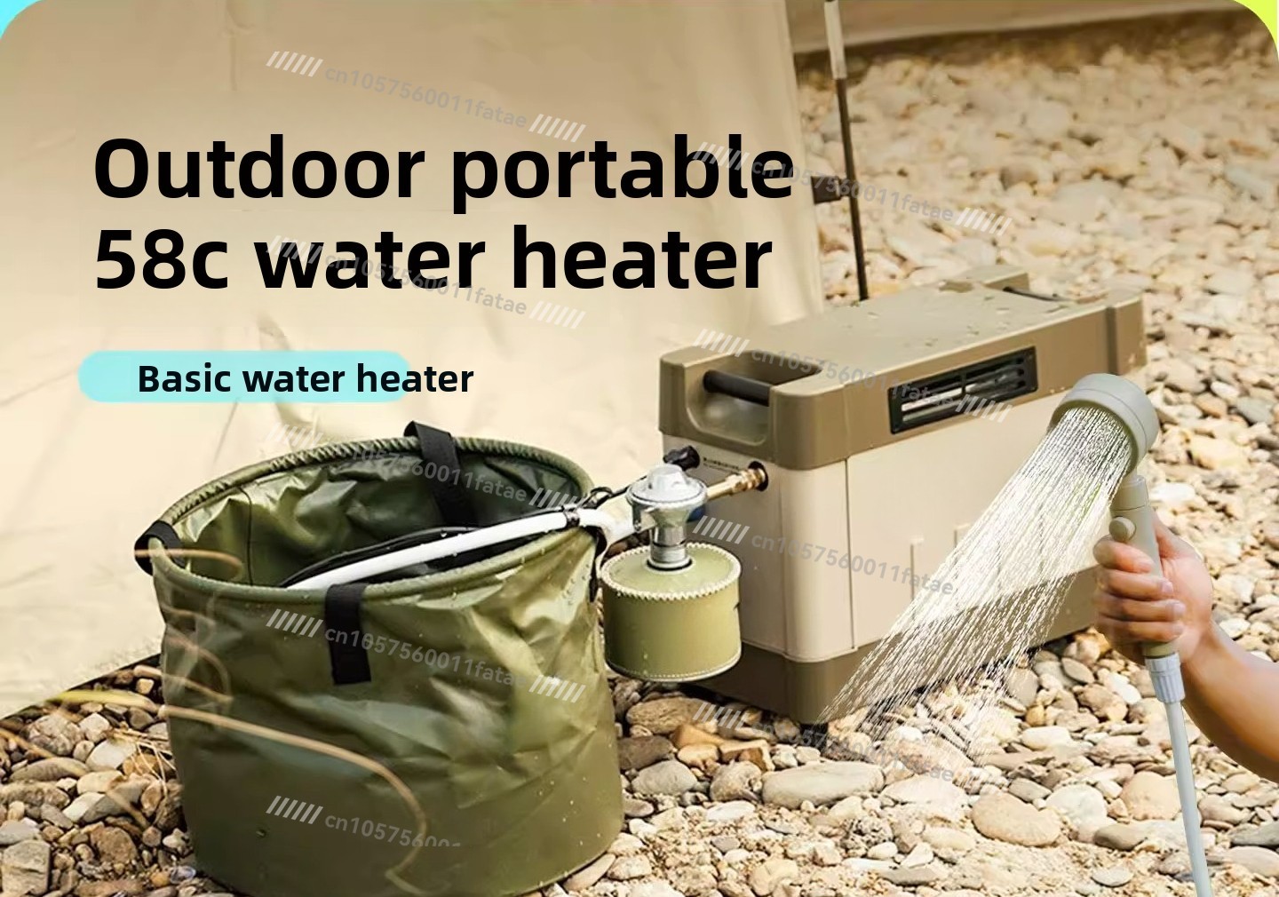 دش خارجي التخييم سخان المياه ا - مراجعة Outdoor Camping Water Heater وسعره