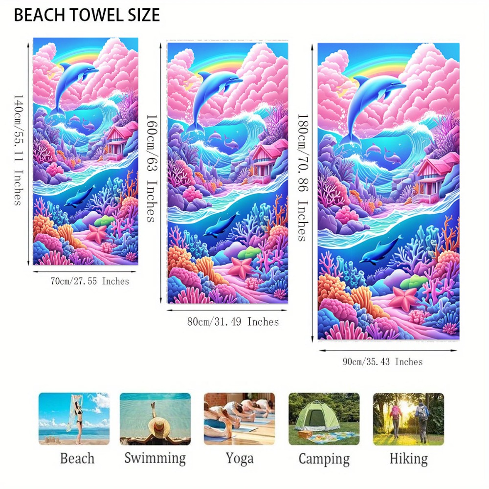 منشفة حمام بنقشة الفهد 70×140  - مراجعة Outdoor Camping Blanket وسعره
