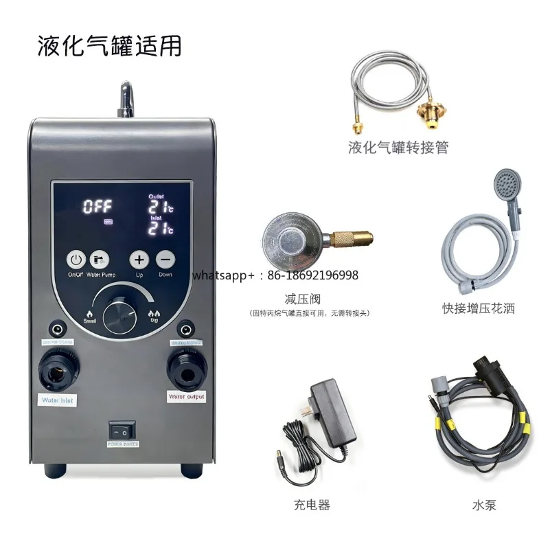 2026-سخان مياه غازي محمول ذكي  - مراجعة Outdoor Camping Water Heater وسعره