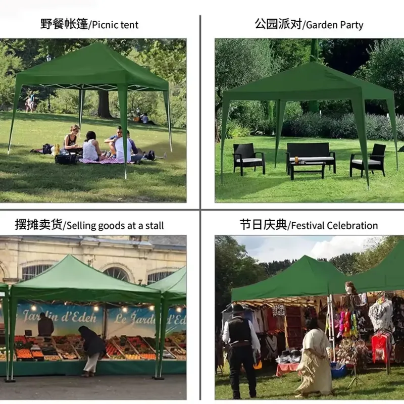 خيمة قابلة للطي مقاس 300x300x2 - مراجعة Outdoor Camping Exhibition وسعره