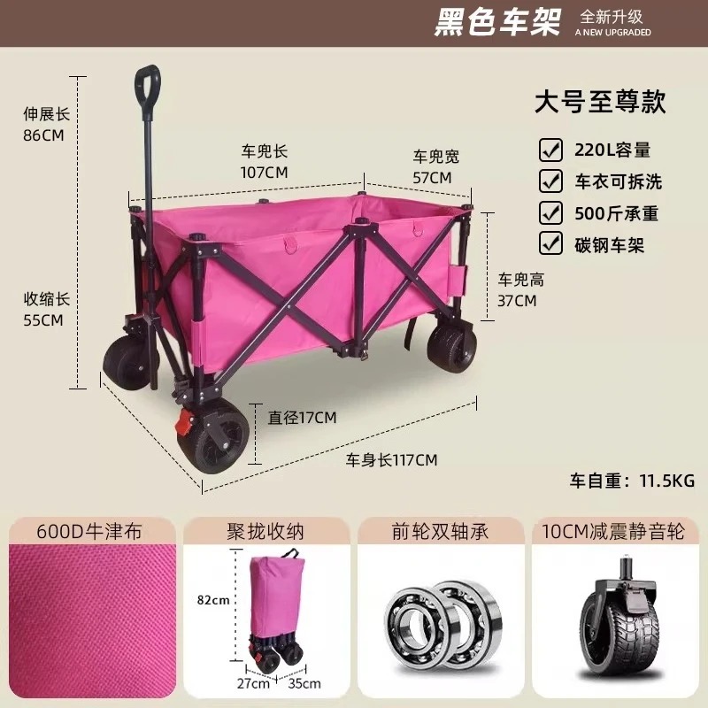 عربة متنقلة مع طاولة كبيرة قاب - مراجعة Outdoor Camping Trolley وسعره